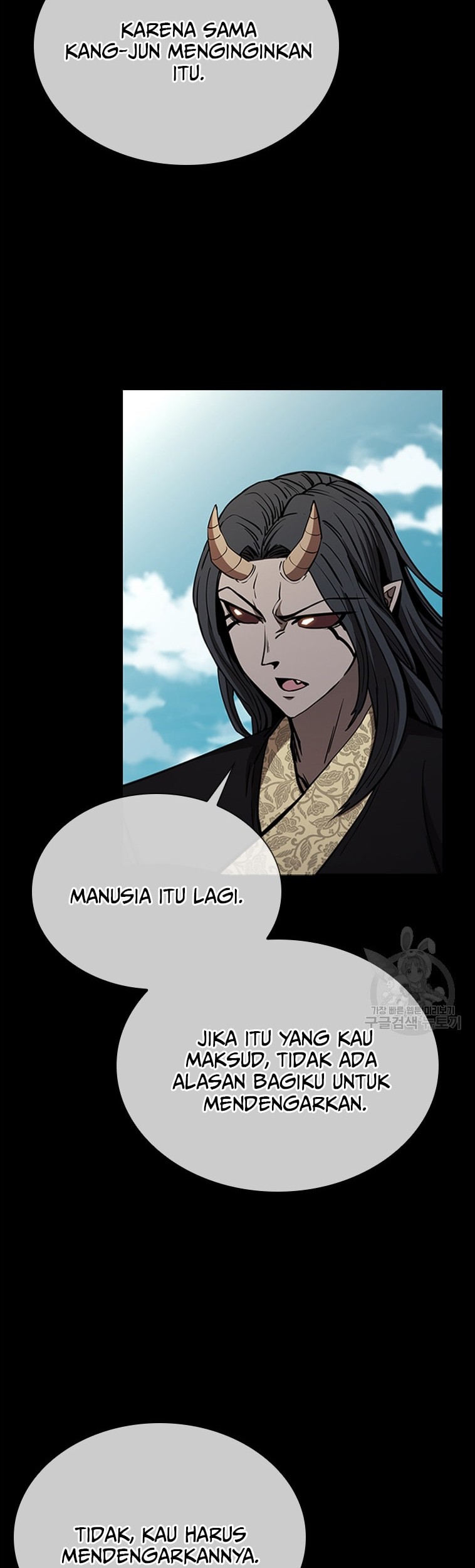 Immortal Return Chapter 25 Gambar 9