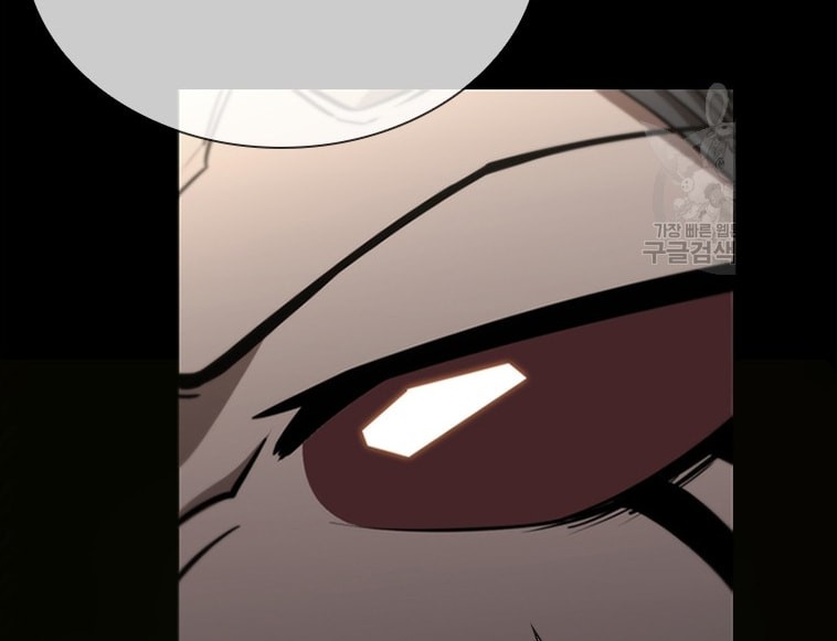 Immortal Return Chapter 25 Gambar 10