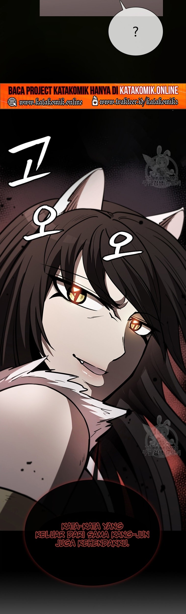 Immortal Return Chapter 25 Gambar 11