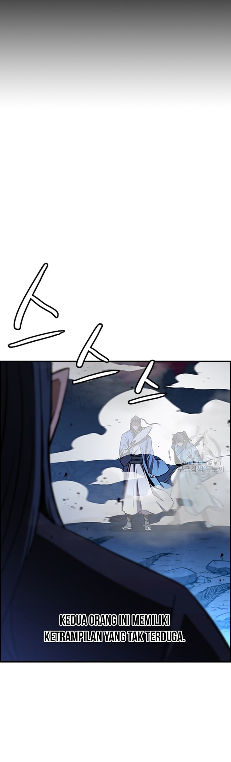 Immortal Return Chapter 25 Gambar 12