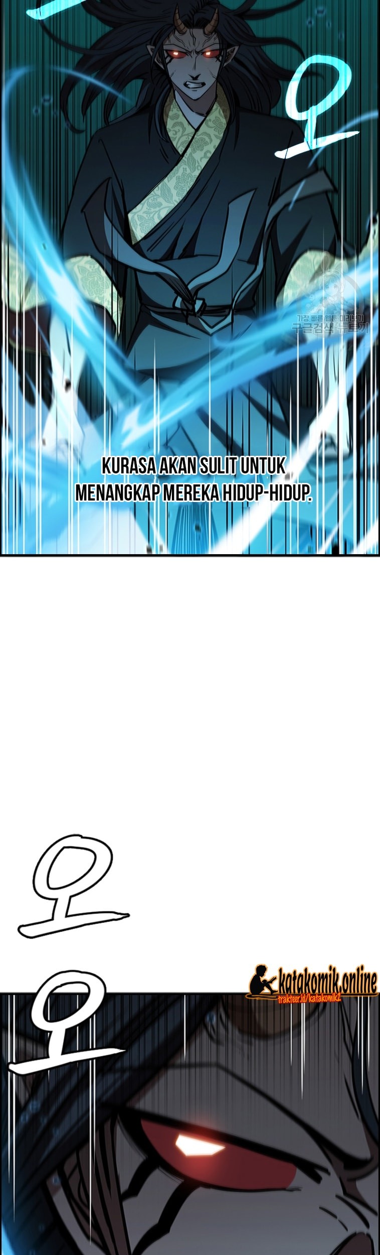 Immortal Return Chapter 25 Gambar 14