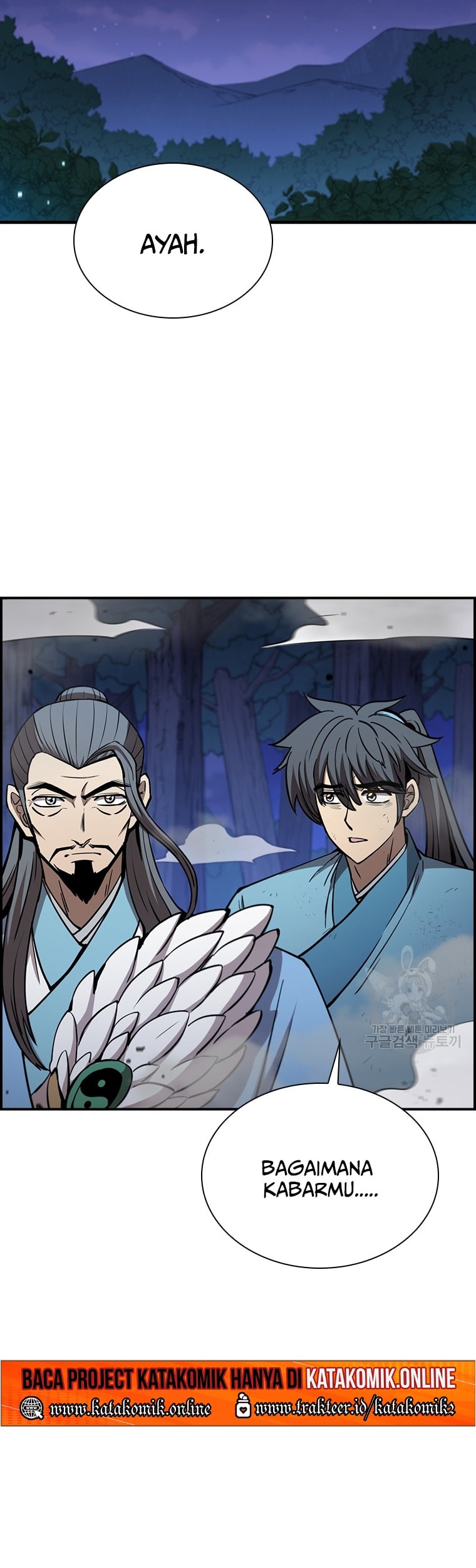 Immortal Return Chapter 25 Gambar 17