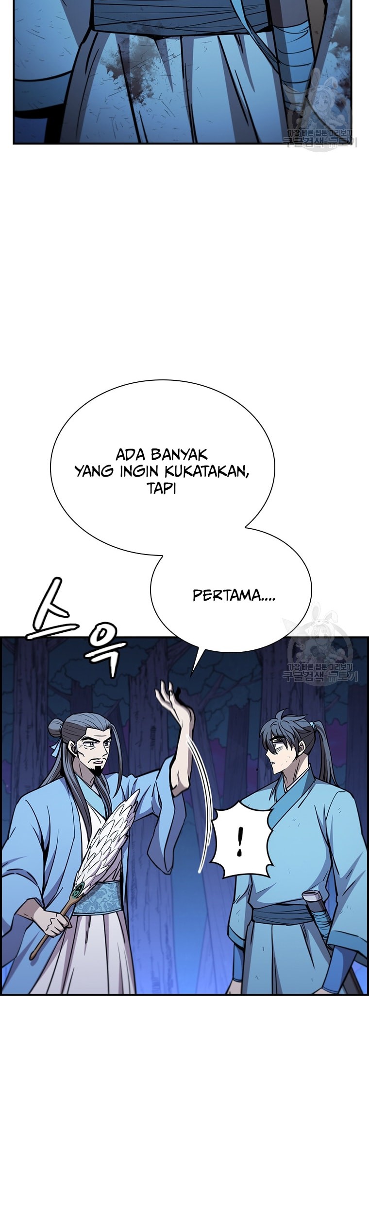 Immortal Return Chapter 25 Gambar 20