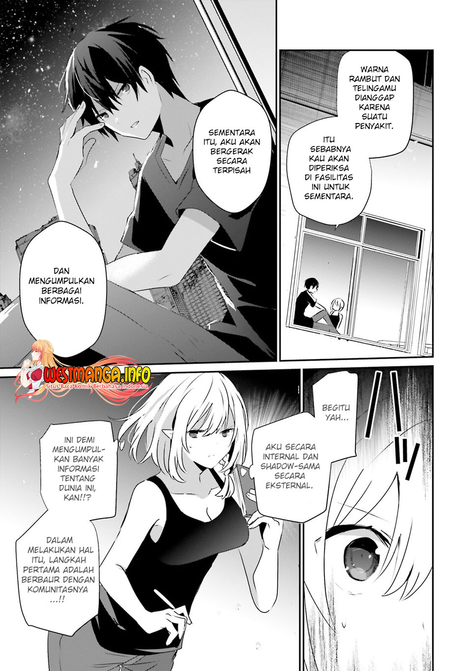 Kage no Jitsuryokusha ni Naritakute Chapter 49 Gambar 28
