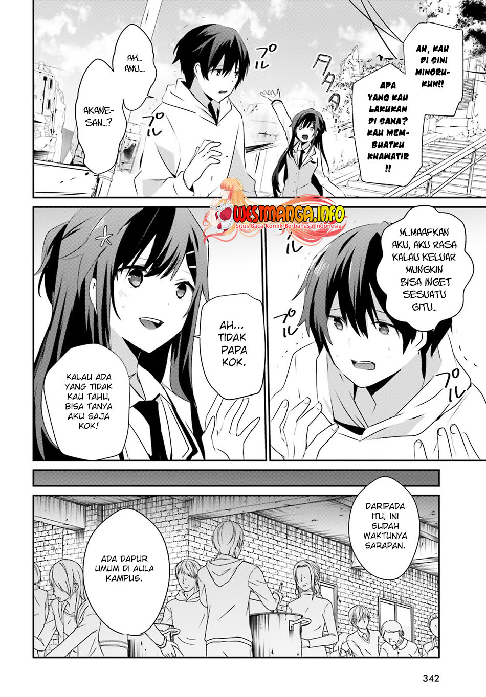 Kage no Jitsuryokusha ni Naritakute Chapter 49 Gambar 33