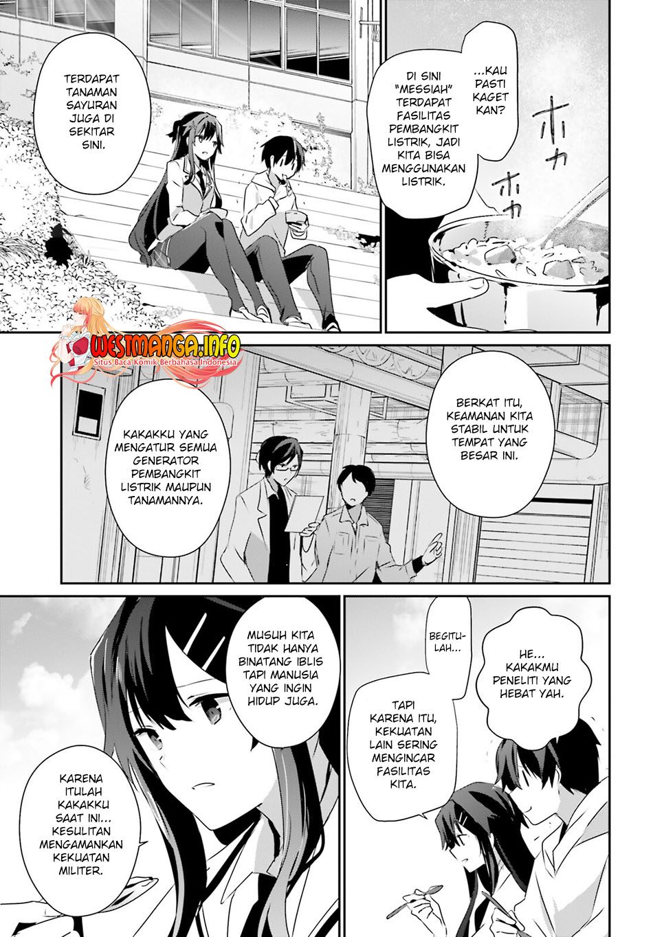 Kage no Jitsuryokusha ni Naritakute Chapter 49 Gambar 34