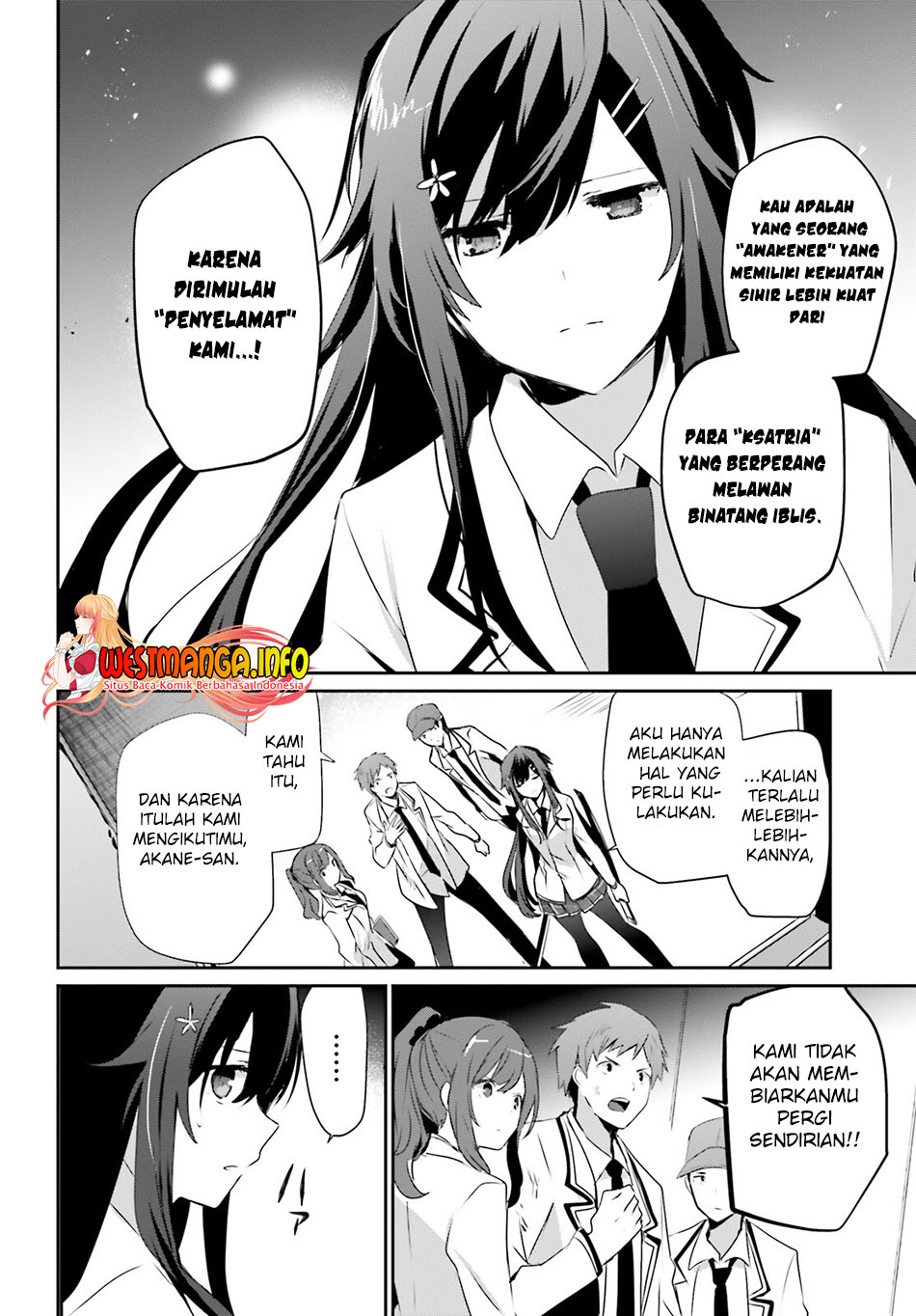 Kage no Jitsuryokusha ni Naritakute Chapter 49 Gambar 4