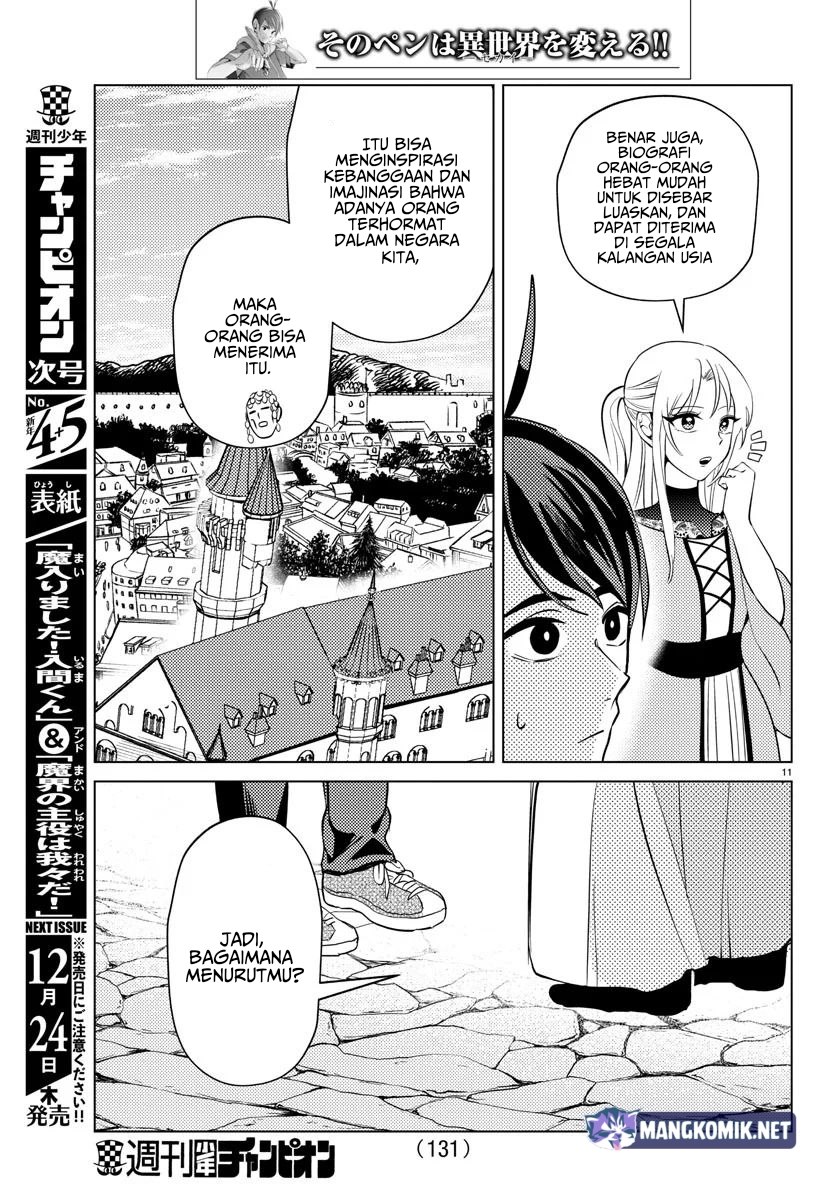 Hagure Yuusha no Isekai Bible Chapter 03 Gambar 12
