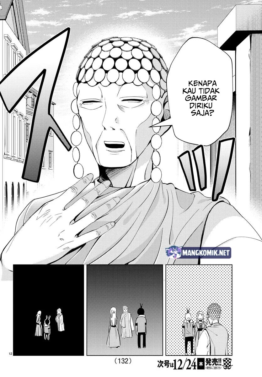 Hagure Yuusha no Isekai Bible Chapter 03 Gambar 13