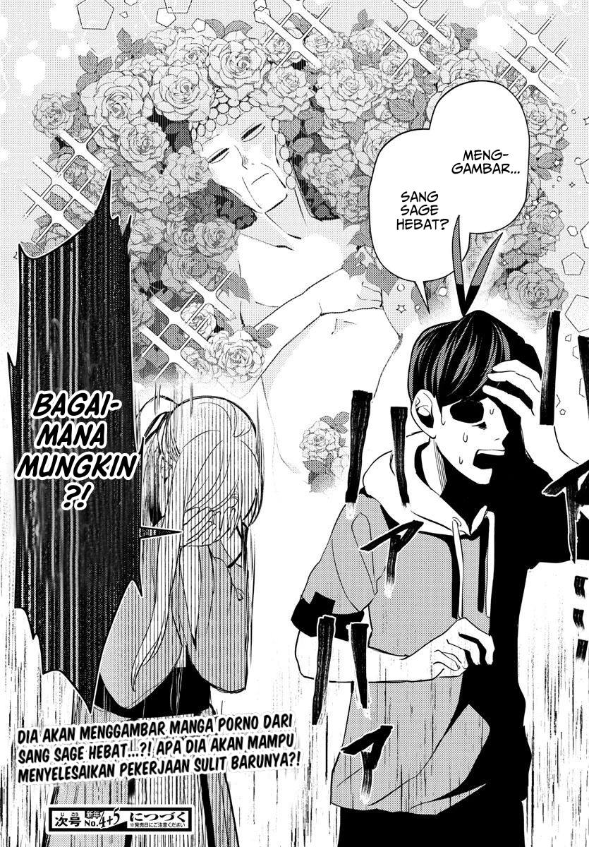 Hagure Yuusha no Isekai Bible Chapter 03 Gambar 14