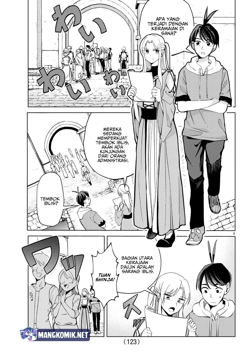 Hagure Yuusha no Isekai Bible Chapter 03 Gambar 4