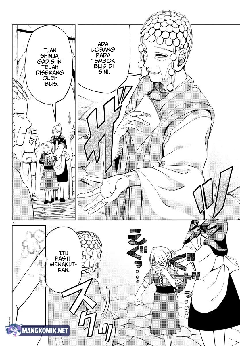 Hagure Yuusha no Isekai Bible Chapter 03 Gambar 5
