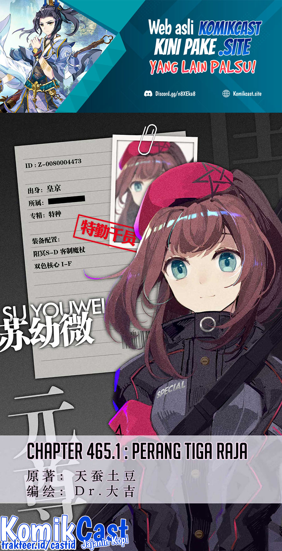 Manhua Yuan Zun Chapter 465 gambar nomor 2