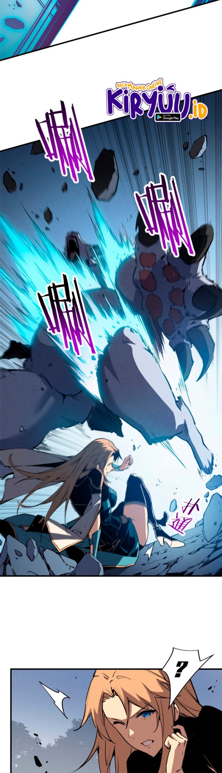 Reincarnation Of The Strongest Sword God Chapter 25 Gambar 4