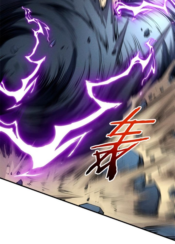 Reincarnation Of The Strongest Sword God Chapter 25 Gambar 13