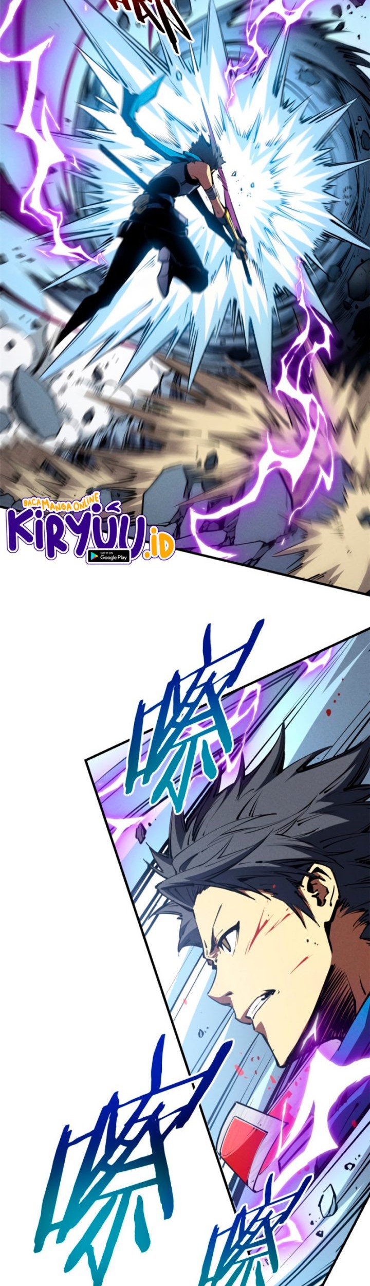 Reincarnation Of The Strongest Sword God Chapter 25 Gambar 15