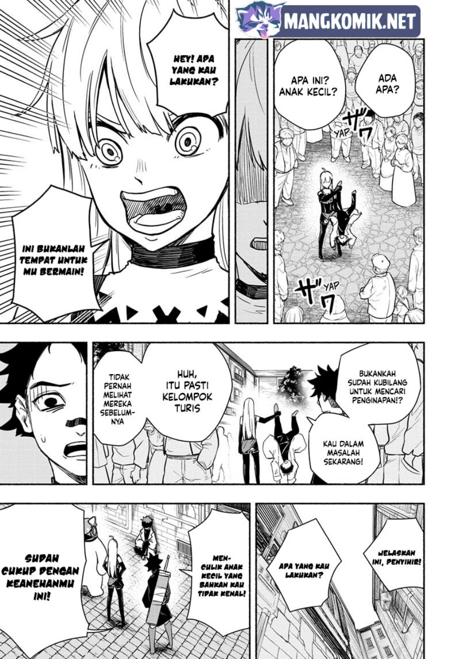 Ginka to Gluna Chapter 18 Gambar 18