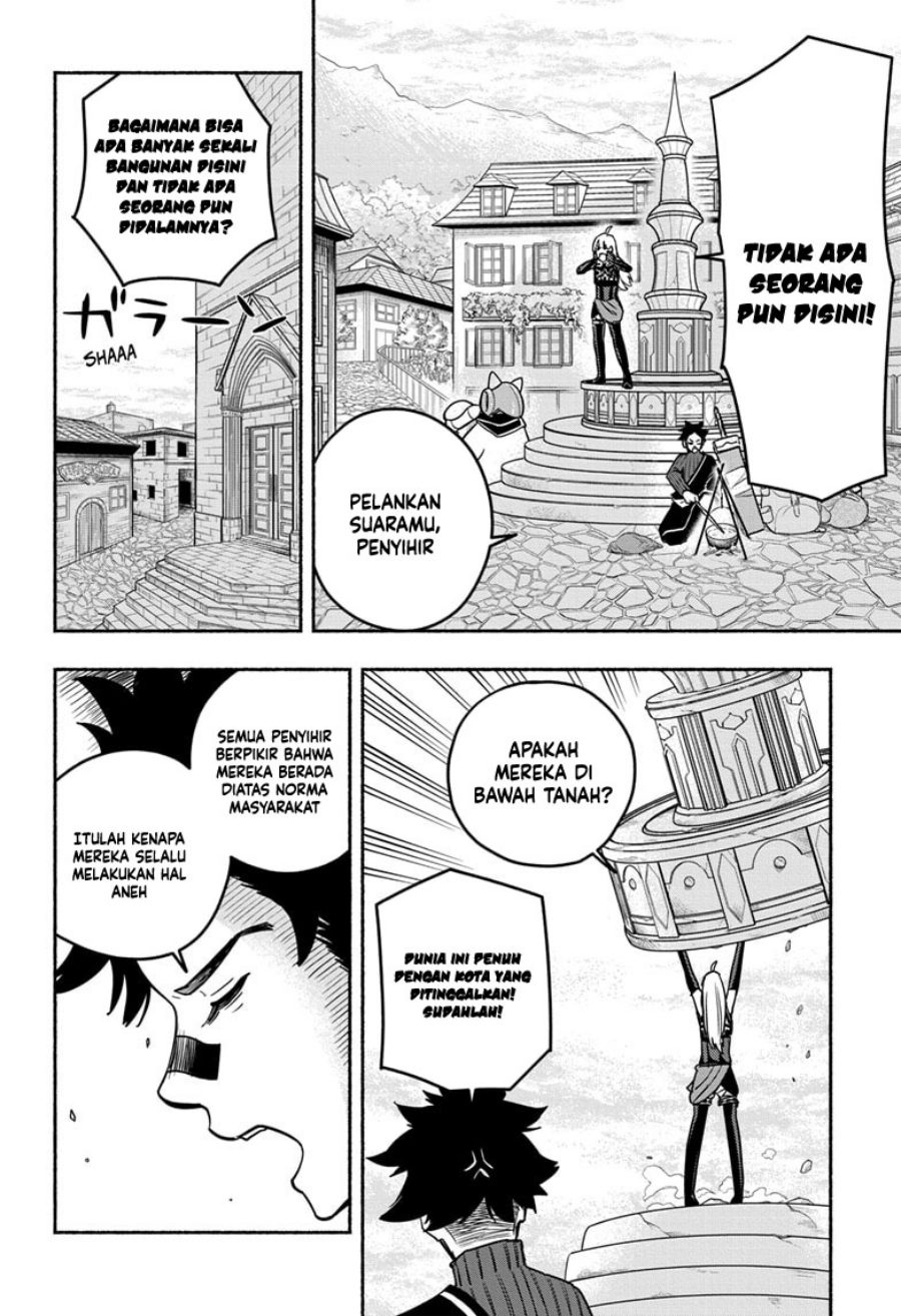 Ginka to Gluna Chapter 18 Gambar 7