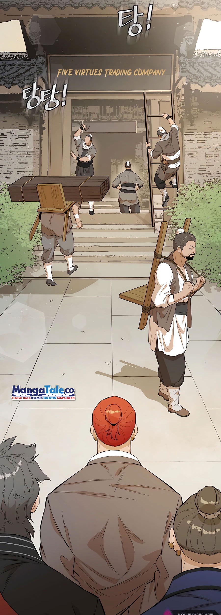 Villain Unrivaled Chapter 36 Gambar 31