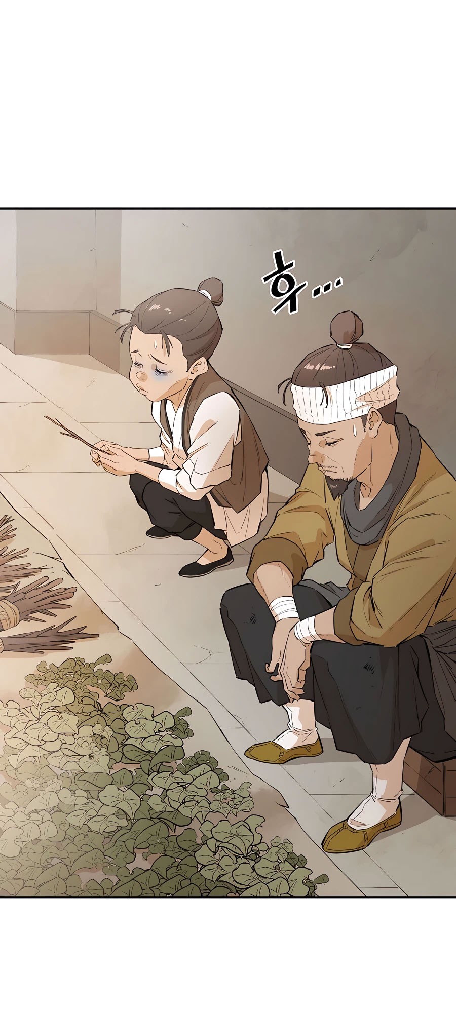 Villain Unrivaled Chapter 36 Gambar 9