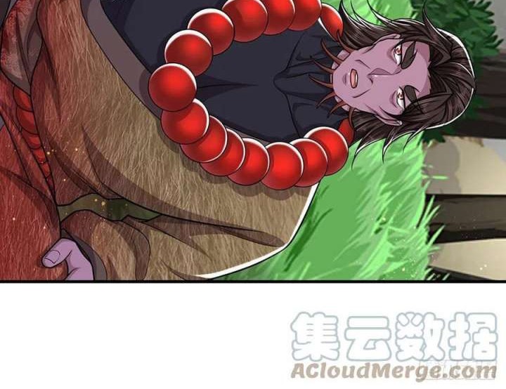 My Disciples All Over The World Chapter 149 Gambar 5