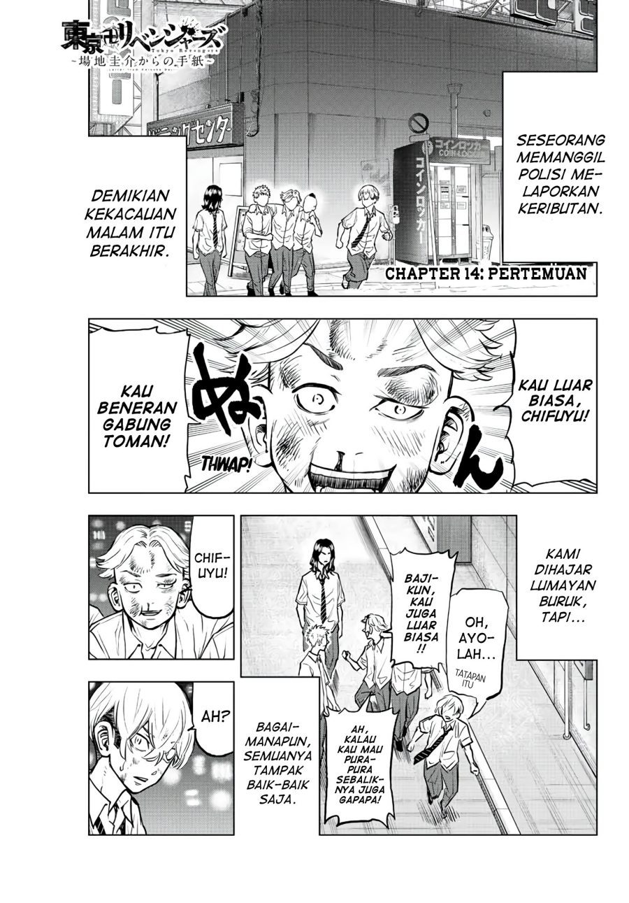 Baca Komik Tokyo 卍 Revengers: Baji Keisuke Kara no Tegami Chapter 14 Gambar 1