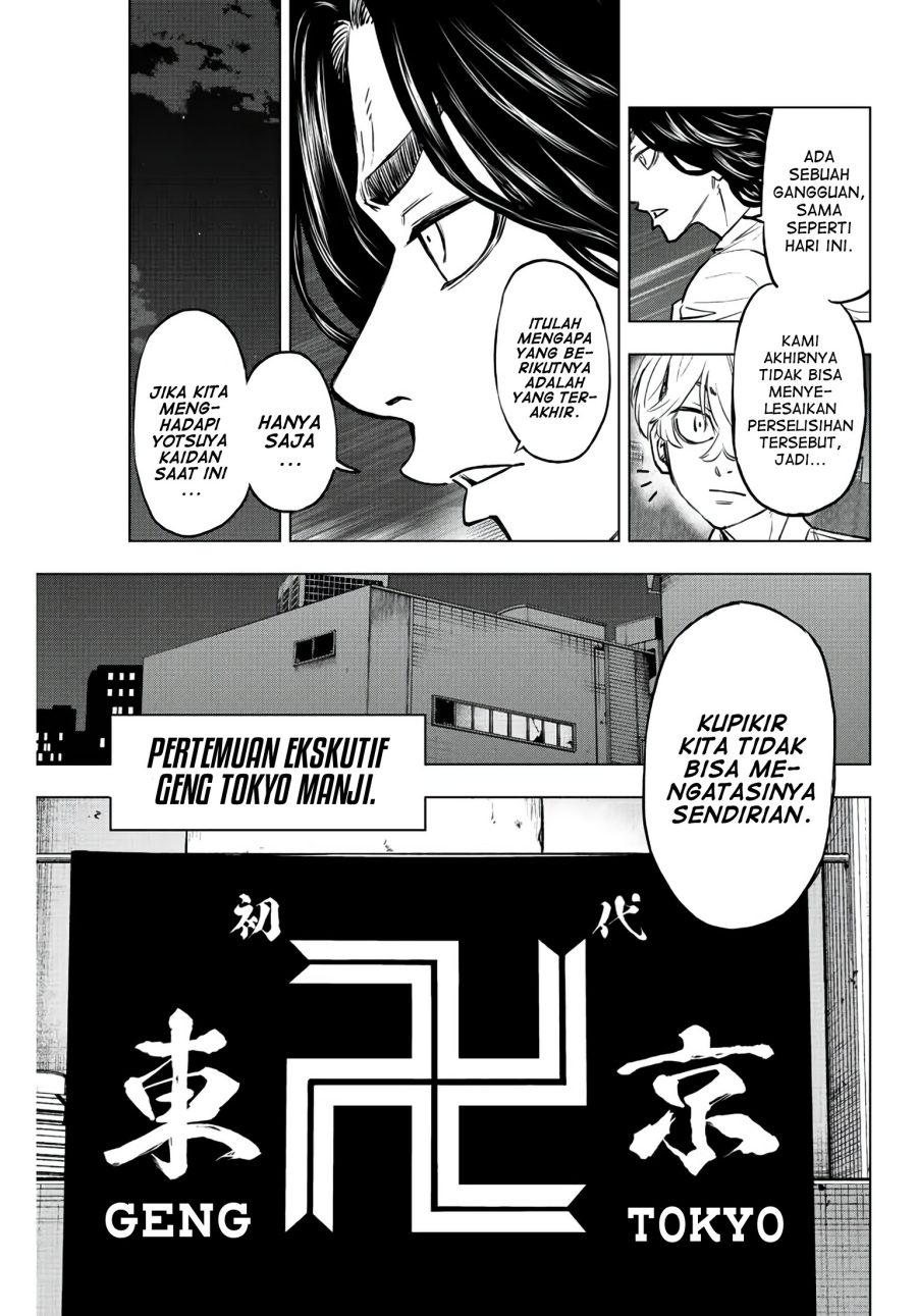Tokyo 卍 Revengers: Baji Keisuke Kara no Tegami Chapter 14 Gambar 5