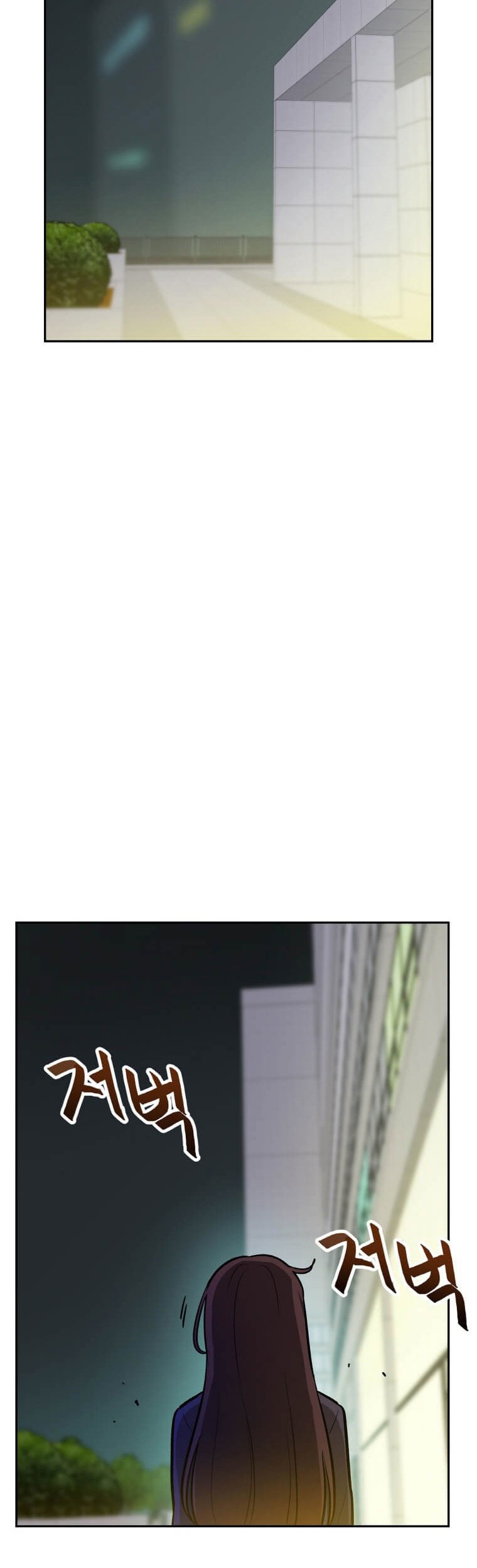 Baca Manhwa I Have Max Level Luck Chapter 49 Gambar 2