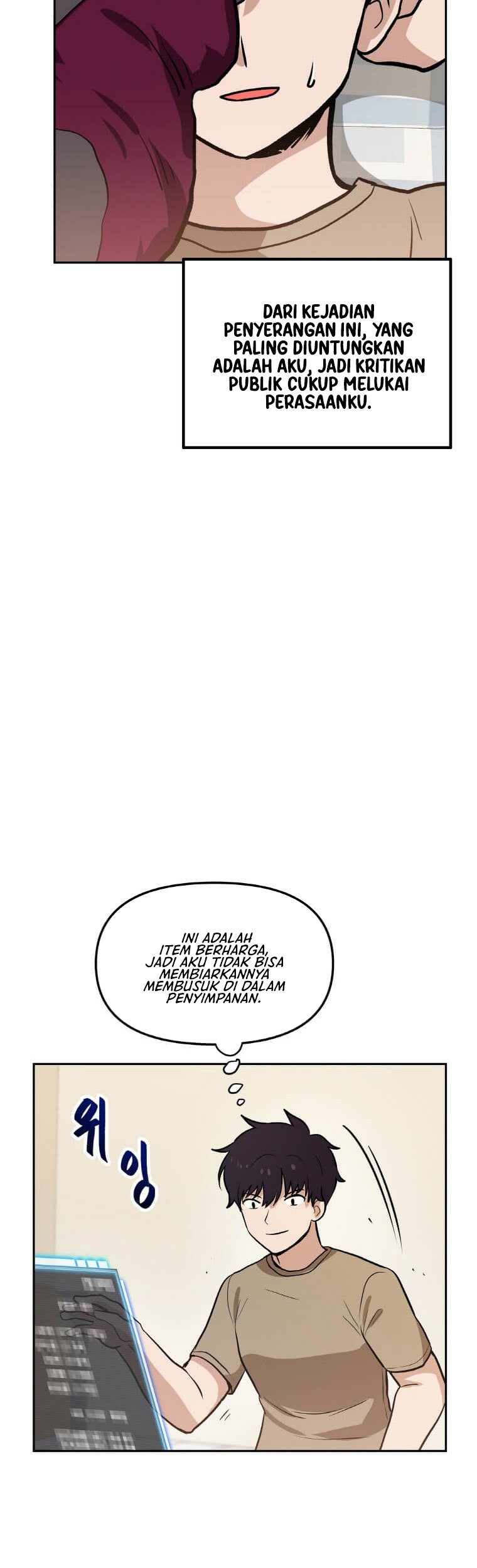 I Have Max Level Luck Chapter 49 Gambar 34