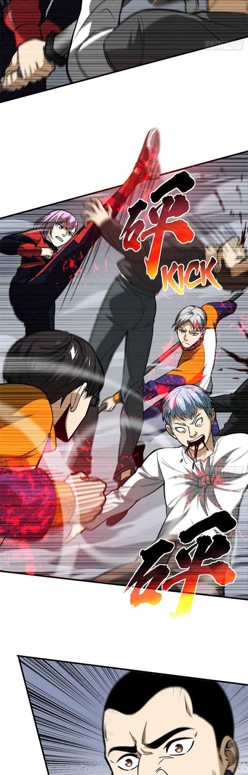 Global Gao Wu Chapter 101 Gambar 15