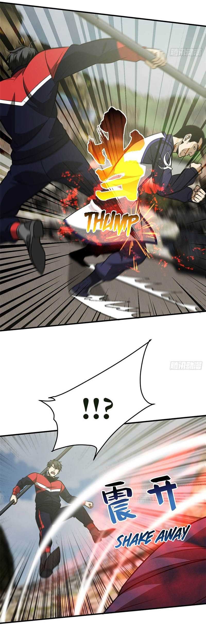 Global Gao Wu Chapter 101 Gambar 25