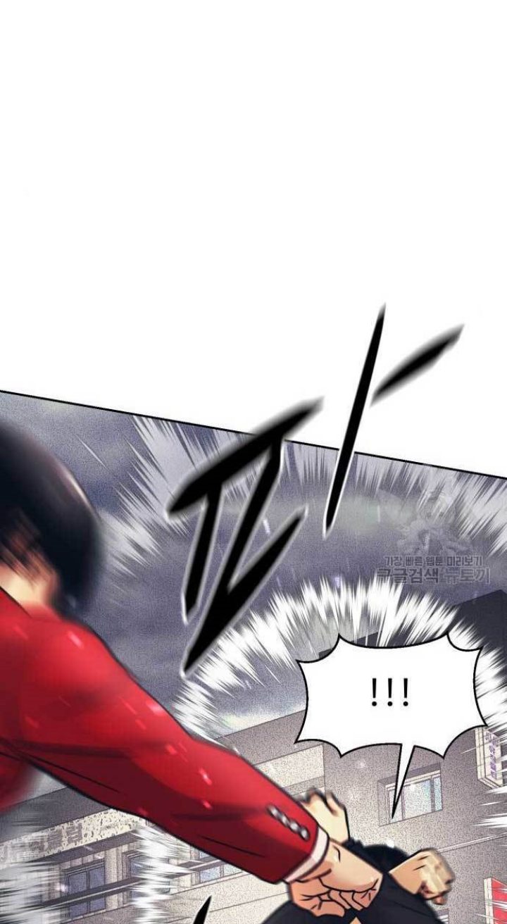 Injagang Chapter 29 Gambar 13