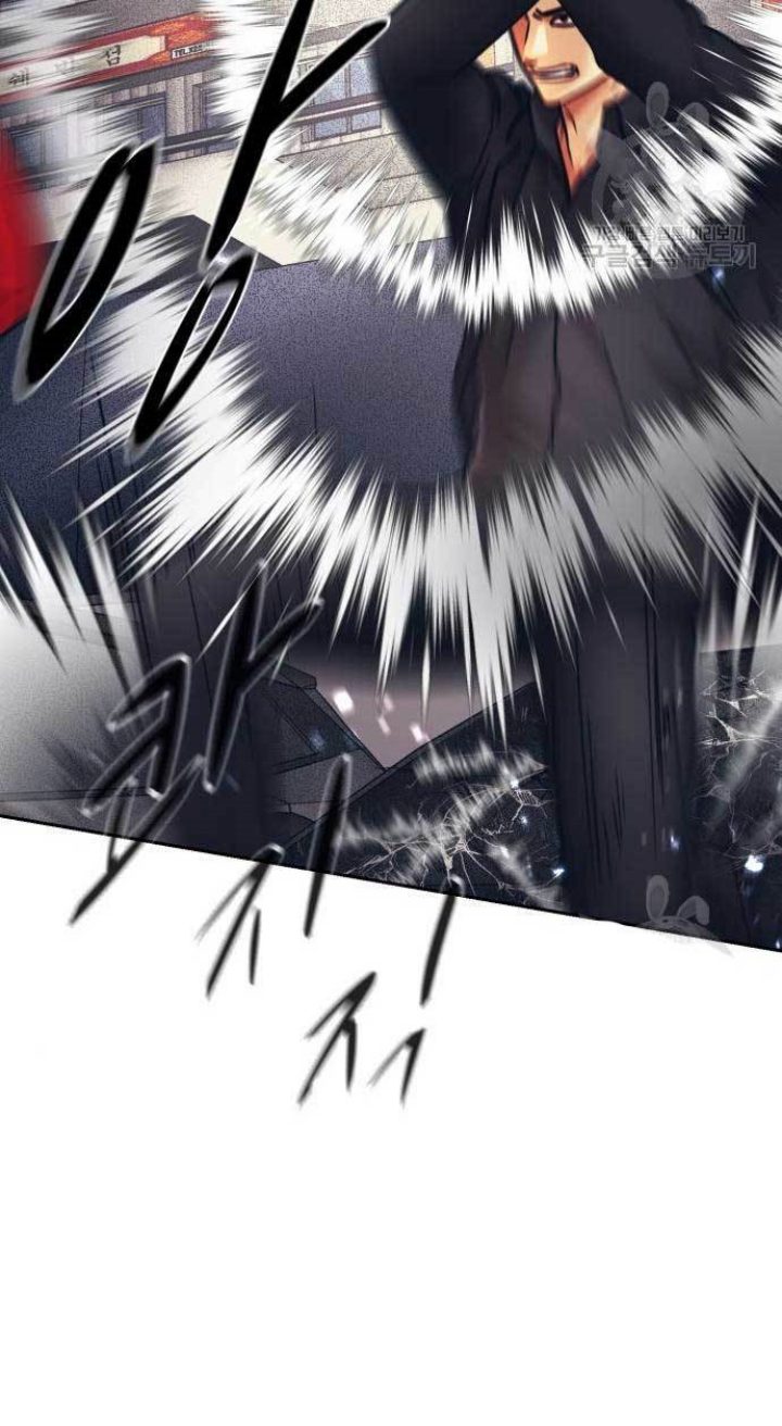 Injagang Chapter 29 Gambar 14