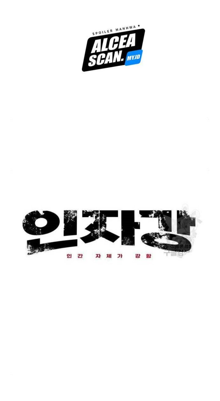 Injagang Chapter 29 Gambar 18