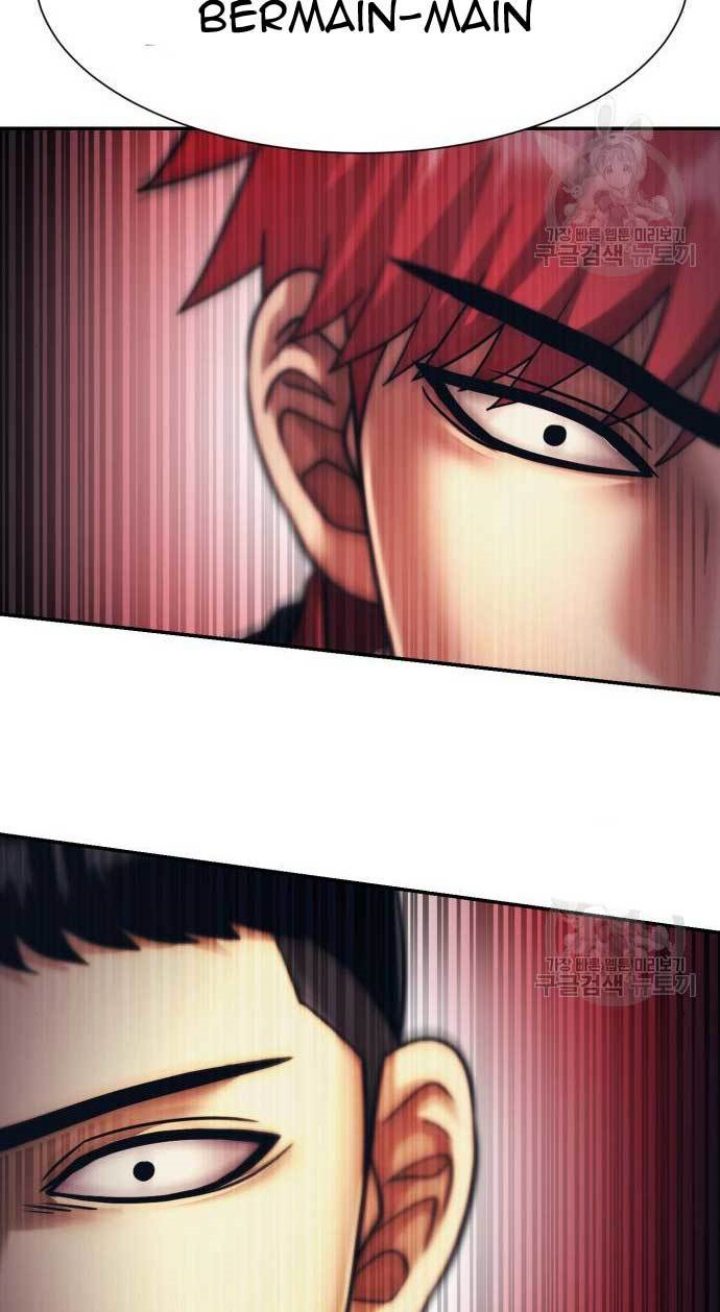 Injagang Chapter 29 Gambar 3