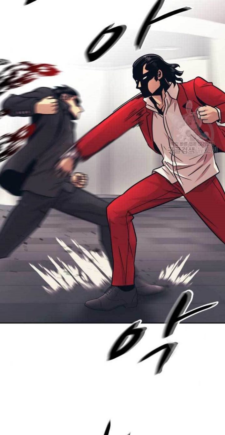 Injagang Chapter 29 Gambar 40