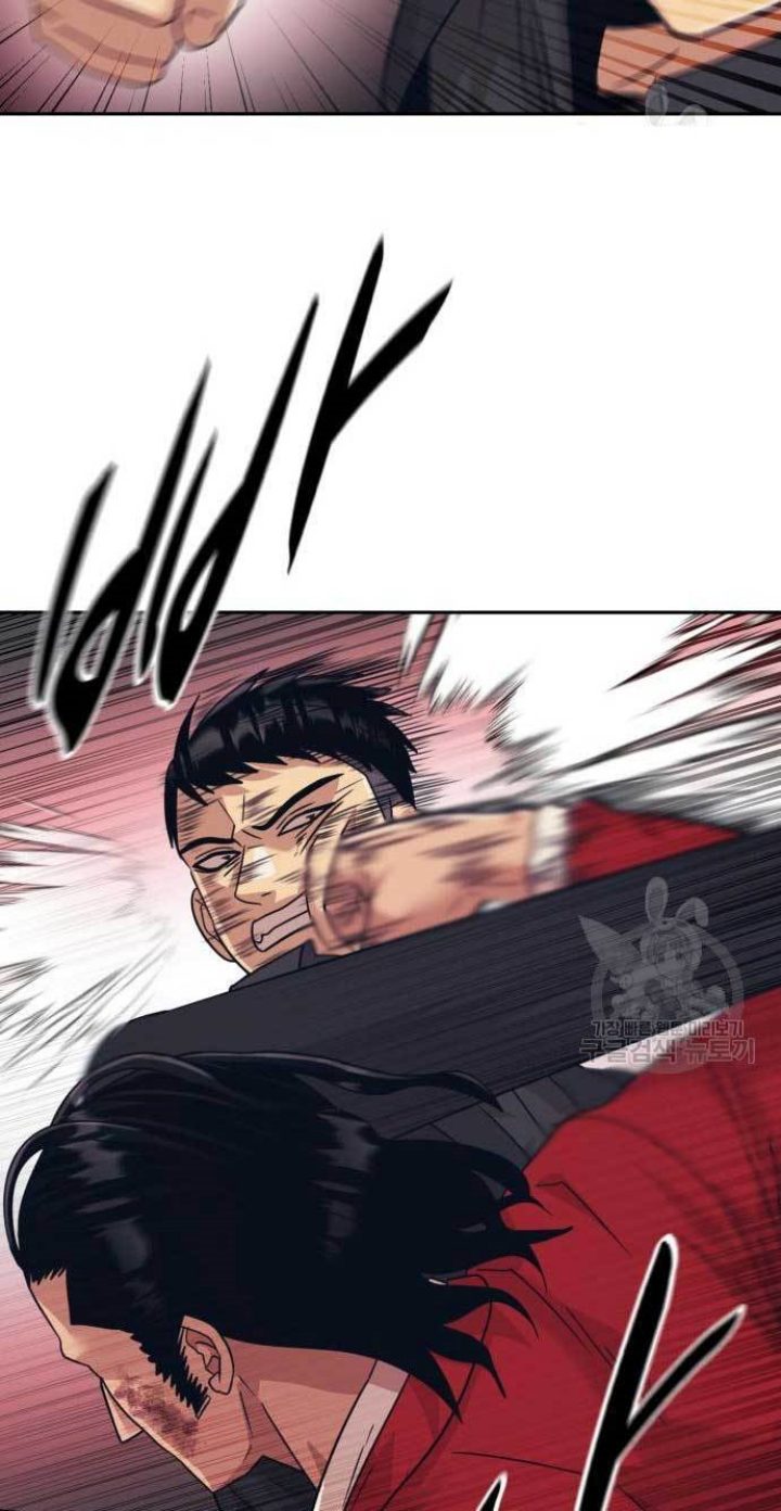 Injagang Chapter 29 Gambar 47