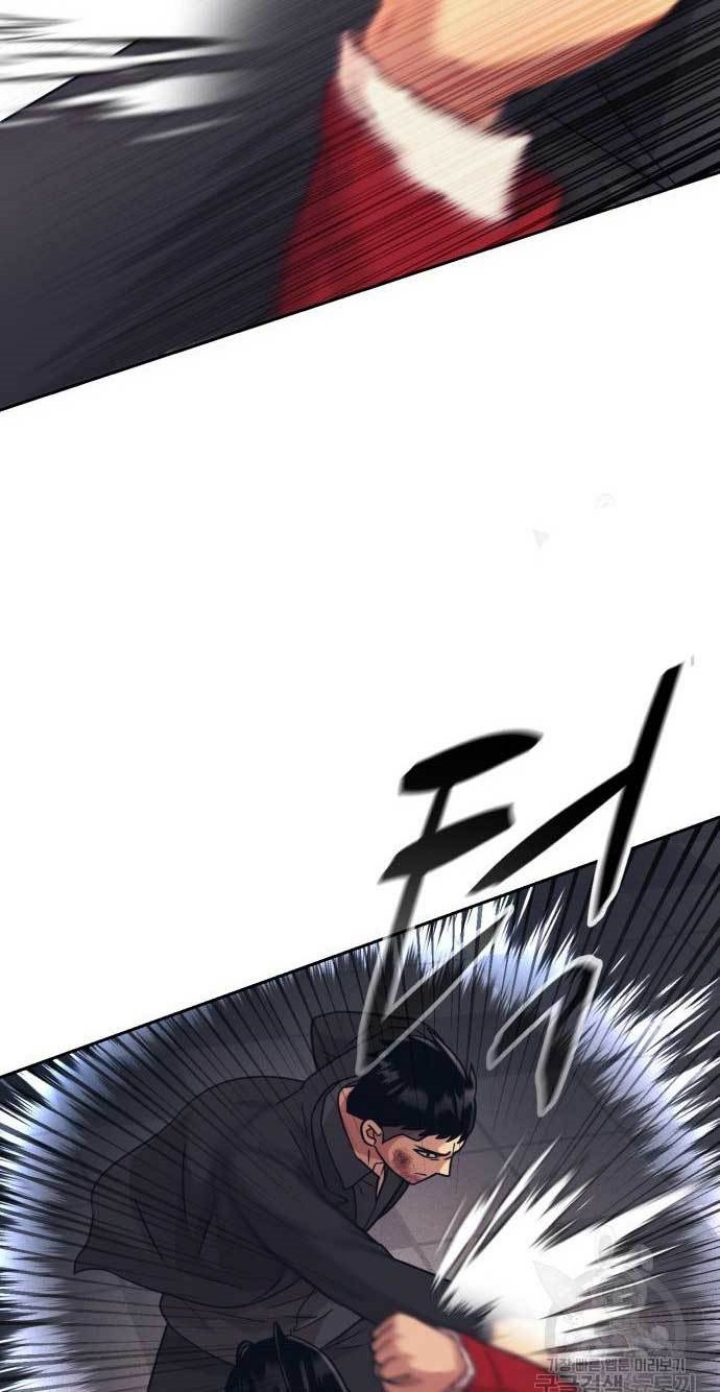 Injagang Chapter 29 Gambar 53