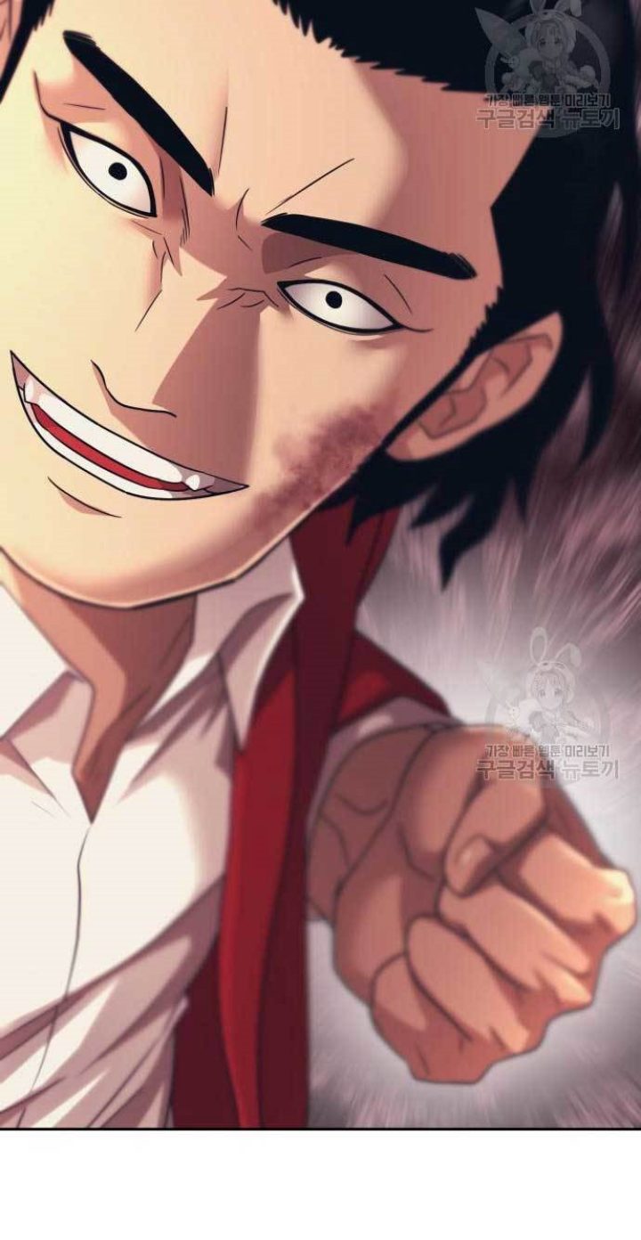 Injagang Chapter 29 Gambar 56