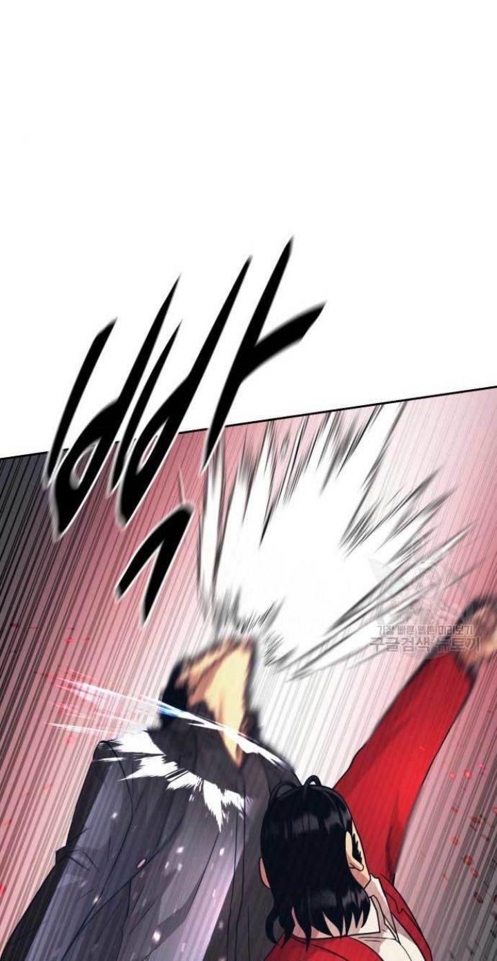 Injagang Chapter 29 Gambar 57