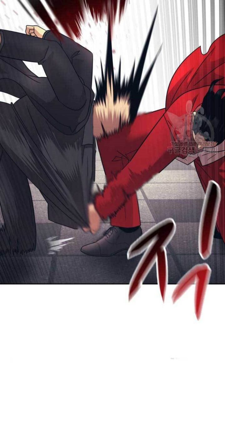 Injagang Chapter 29 Gambar 61