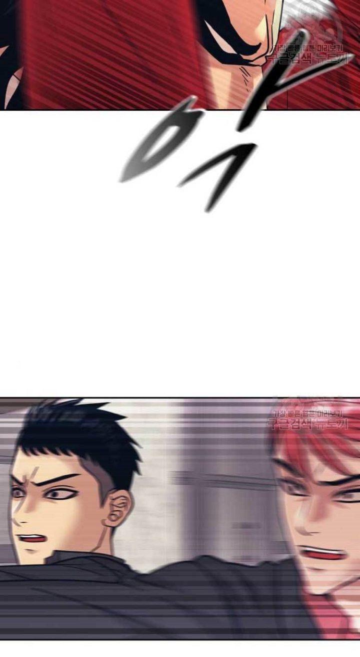 Injagang Chapter 29 Gambar 7