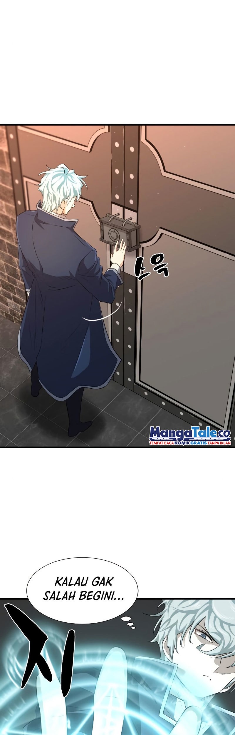 The World’s Best Engineer Chapter 84 Gambar 41