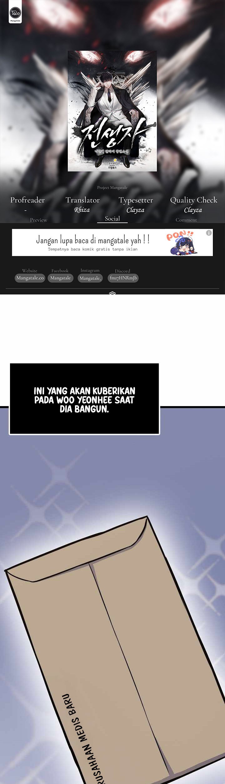 Baca Komik Past Life Regressor (Remake 2022) Chapter 26 Gambar 1