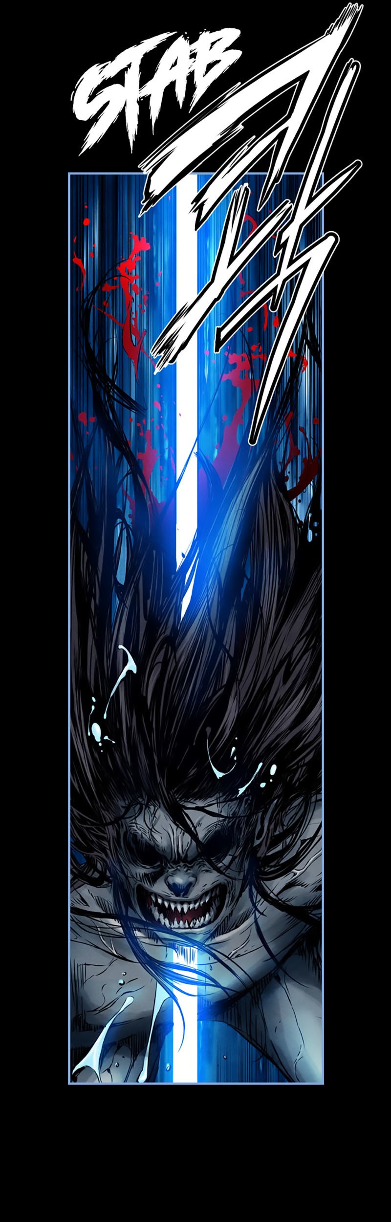Island Part 2 Chapter 12 Gambar 26
