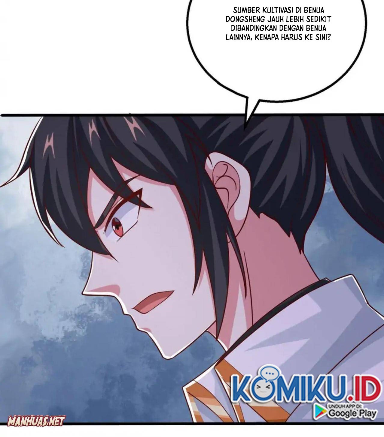 Dushi Xiaoyao Chapter 406 Gambar 33