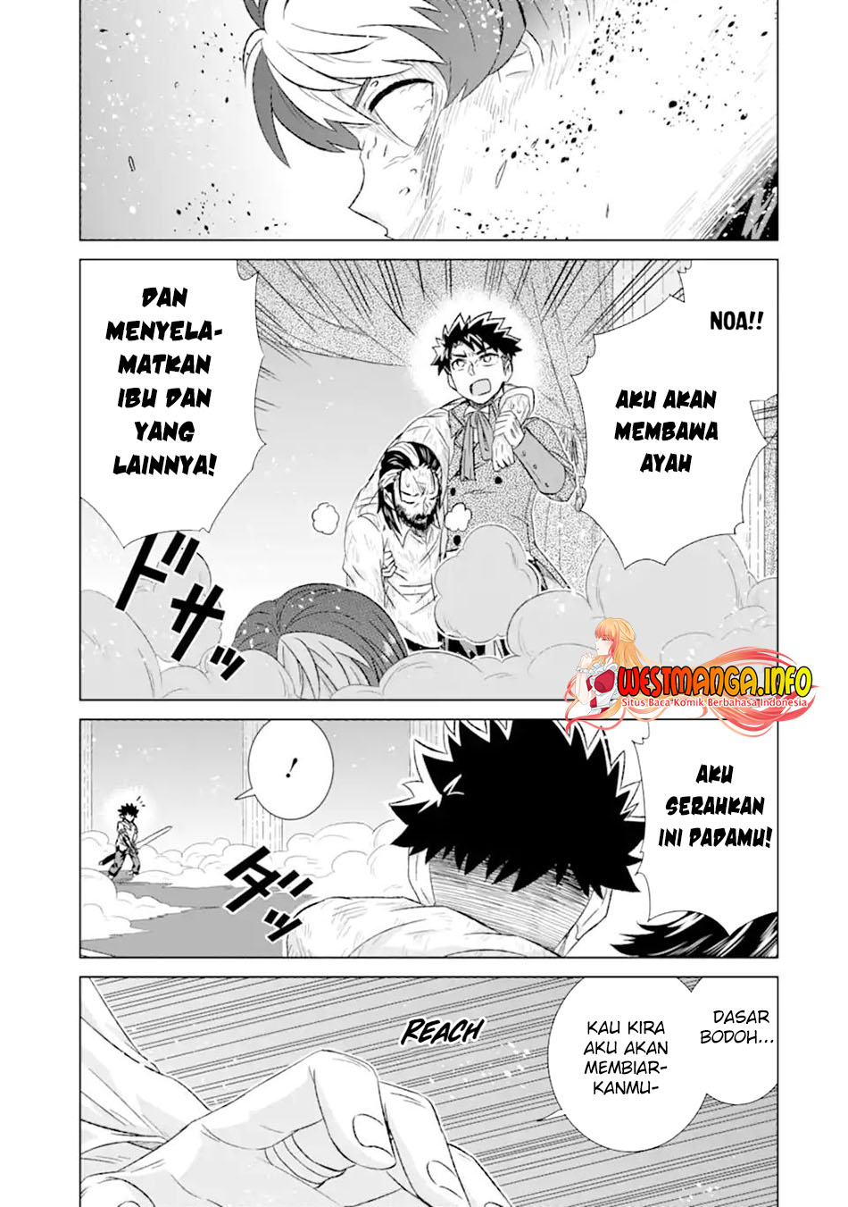 Isekai de tadahitori no mamono tsukai ~ tenshoku shitara maou ni machigawa remashita Chapter 42.1 Gambar 10
