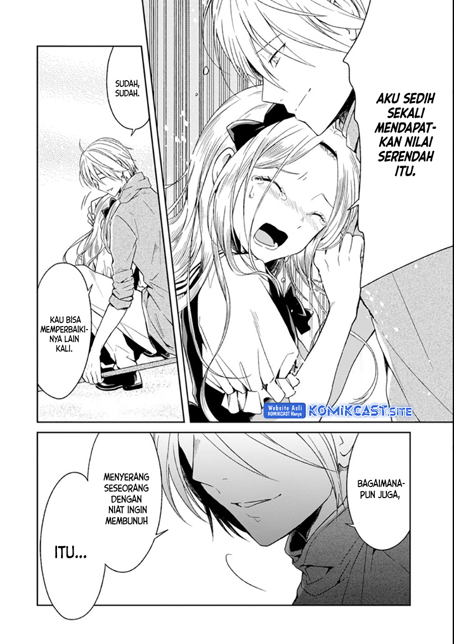Sensei no Yasashii Koroshikata Chapter 04.5 Gambar 5