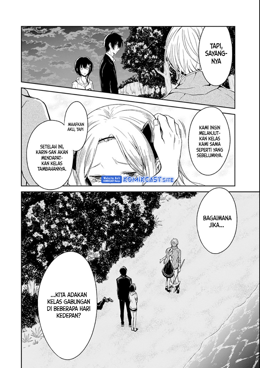 Sensei no Yasashii Koroshikata Chapter 04.5 Gambar 7
