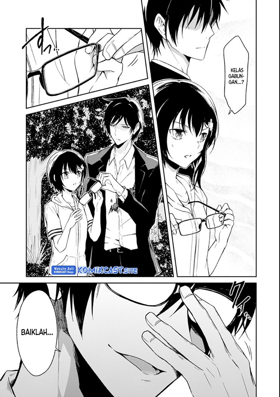 Sensei no Yasashii Koroshikata Chapter 04.5 Gambar 8